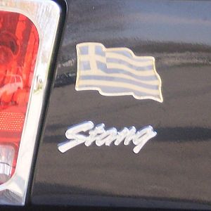 grkstang