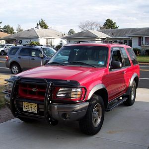 New push bar